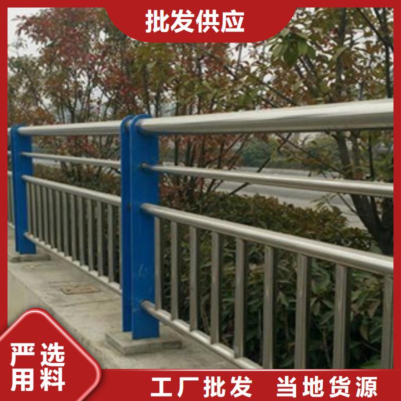 灯光护栏_不锈钢碳素钢复合管源厂直销