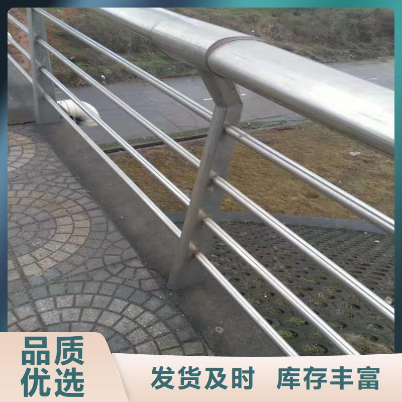 Q345碳钢防撞栏防撞护栏厂家