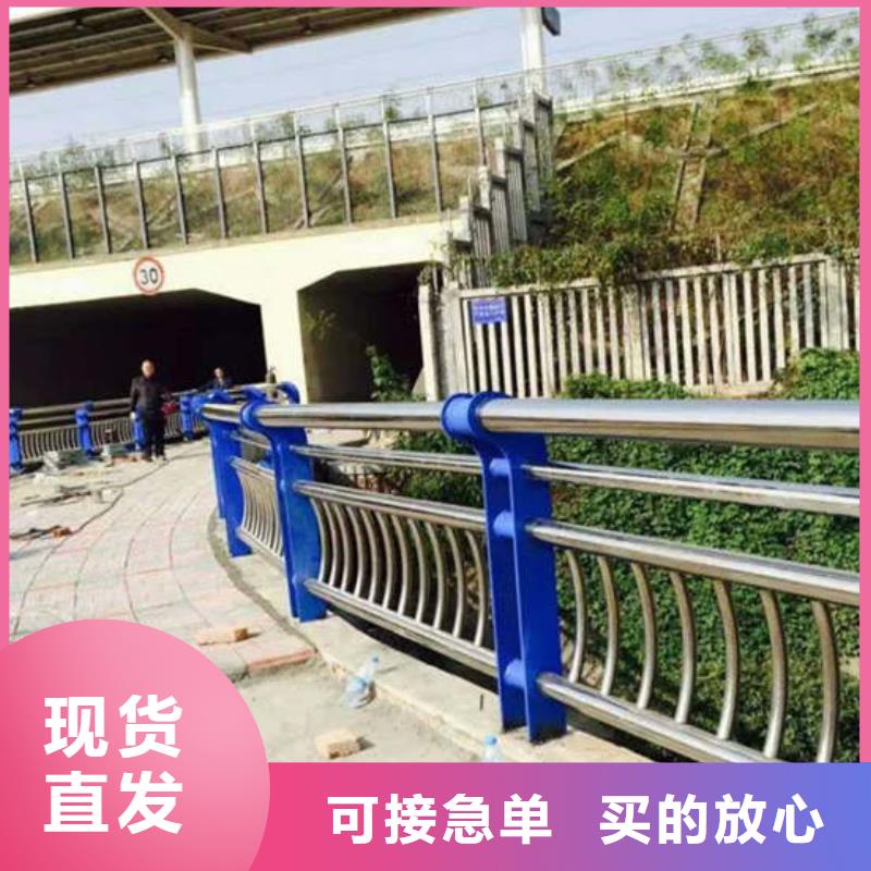 Q345碳钢防撞栏防撞护栏厂家