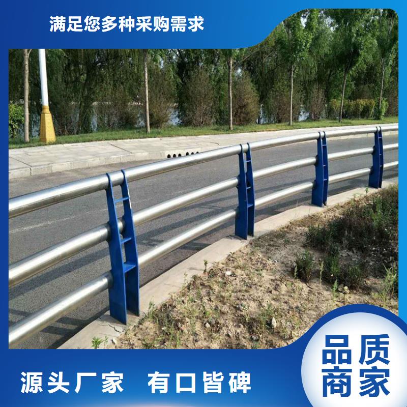 定安县桥梁护栏聊城绿洲不锈钢护栏制作方法