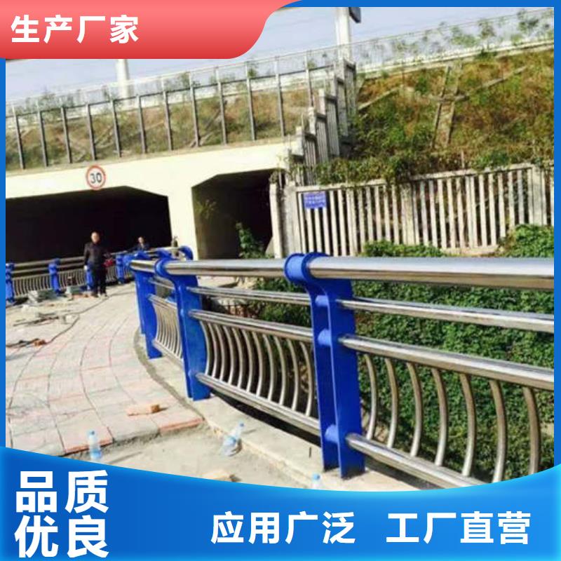 河道护栏批发价格