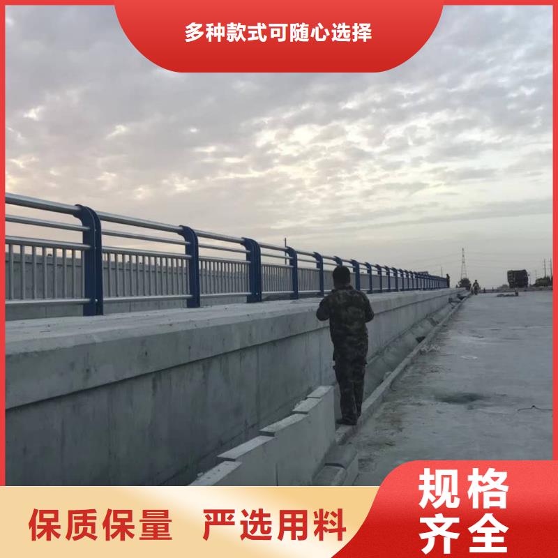 河道灯光护栏绿洲安防有限公司