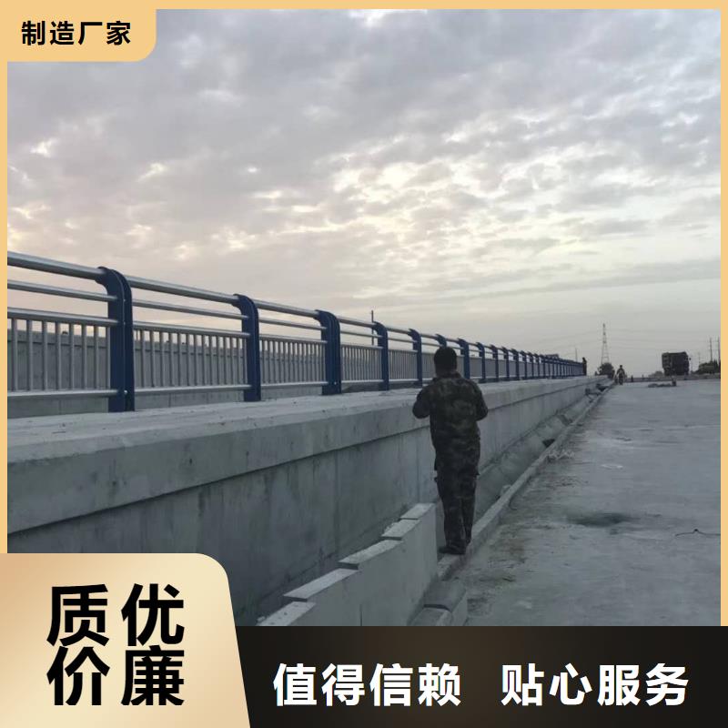 q235不锈钢复合管护栏防撞护栏厂家