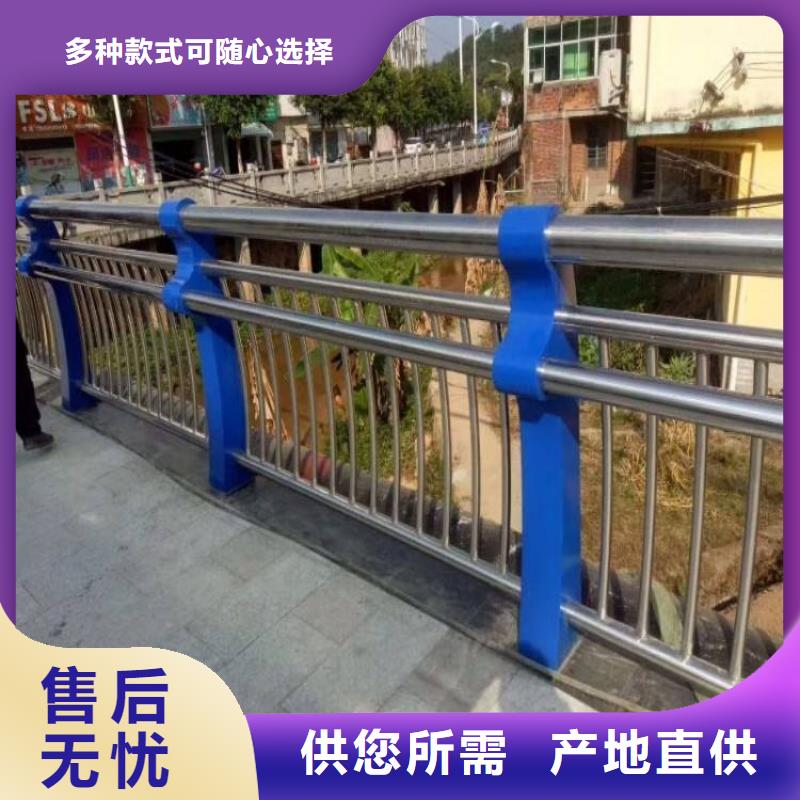 76*3不锈钢复合管护栏表面处理方式成熟；