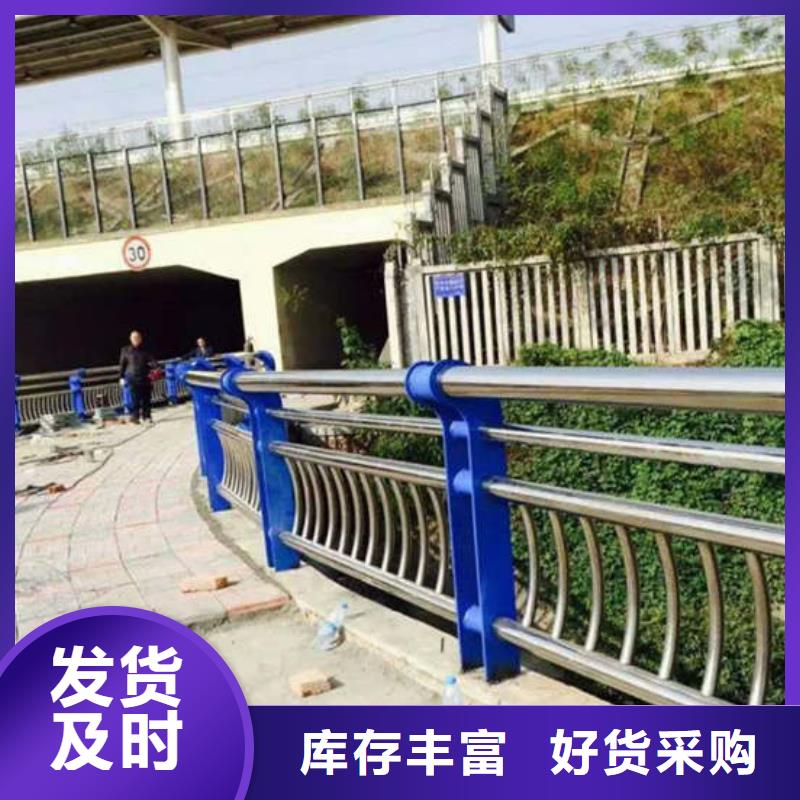 三沙市高速公路防撞栏杆行业口碑好