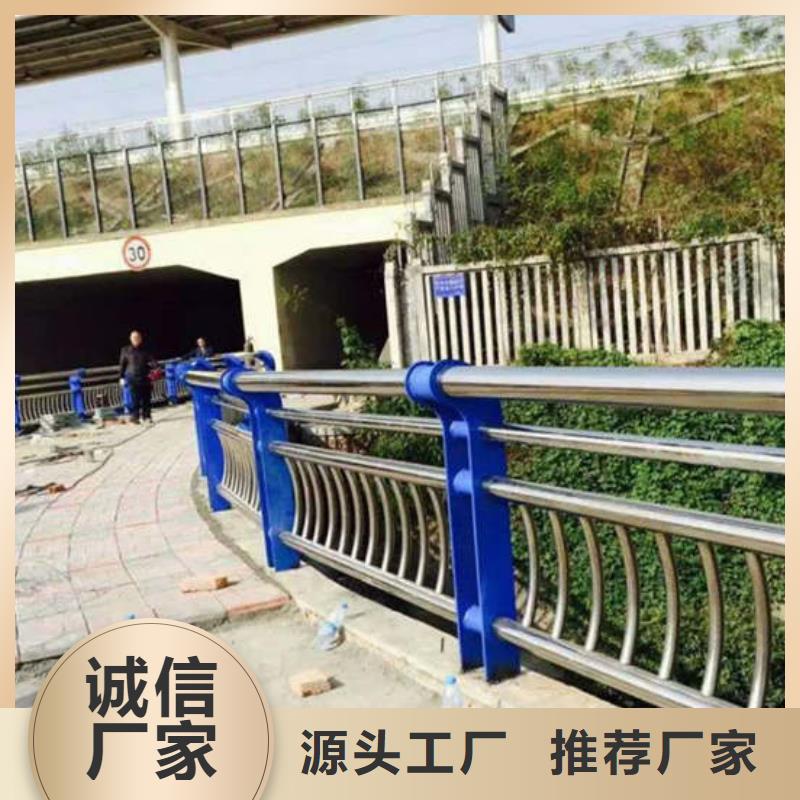 道路防撞护栏护栏立柱价格