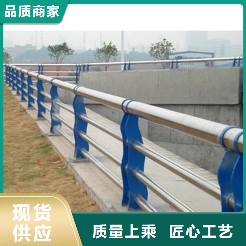 不锈钢钢板立柱高品质护栏质优价廉