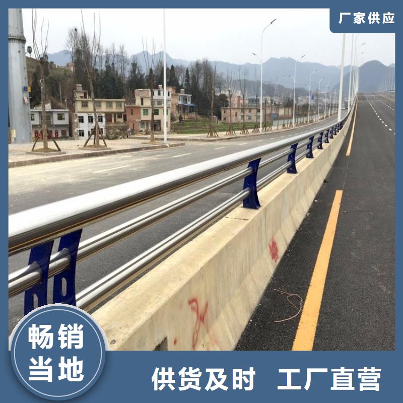 桥梁护栏_不锈钢立柱用途广泛