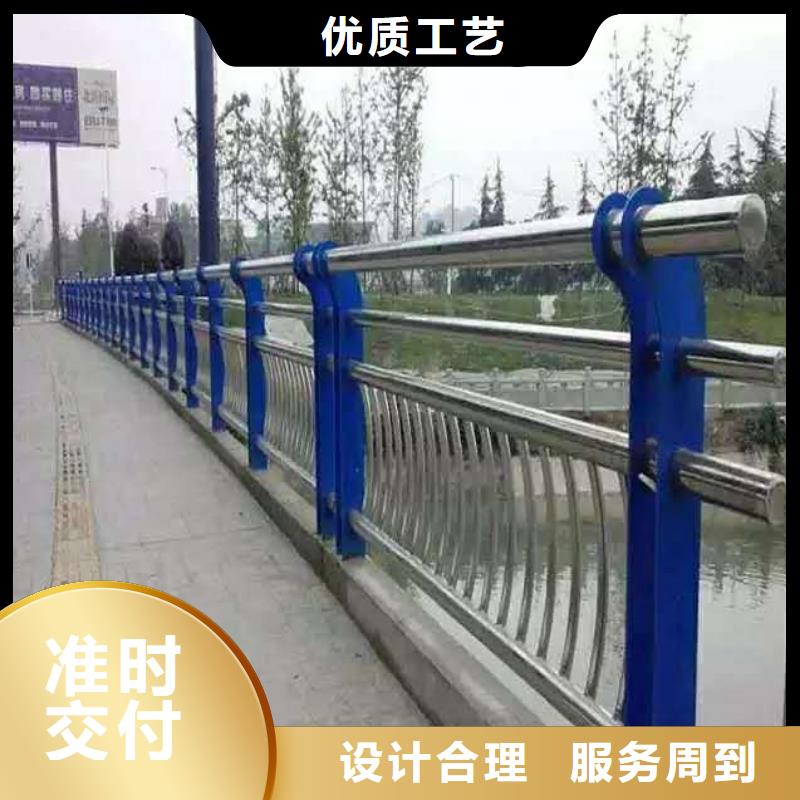 桥梁护栏-不锈钢碳素钢复合管海量现货