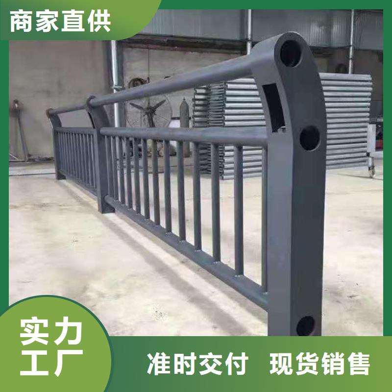 不锈钢钢板立柱高品质护栏质优价廉