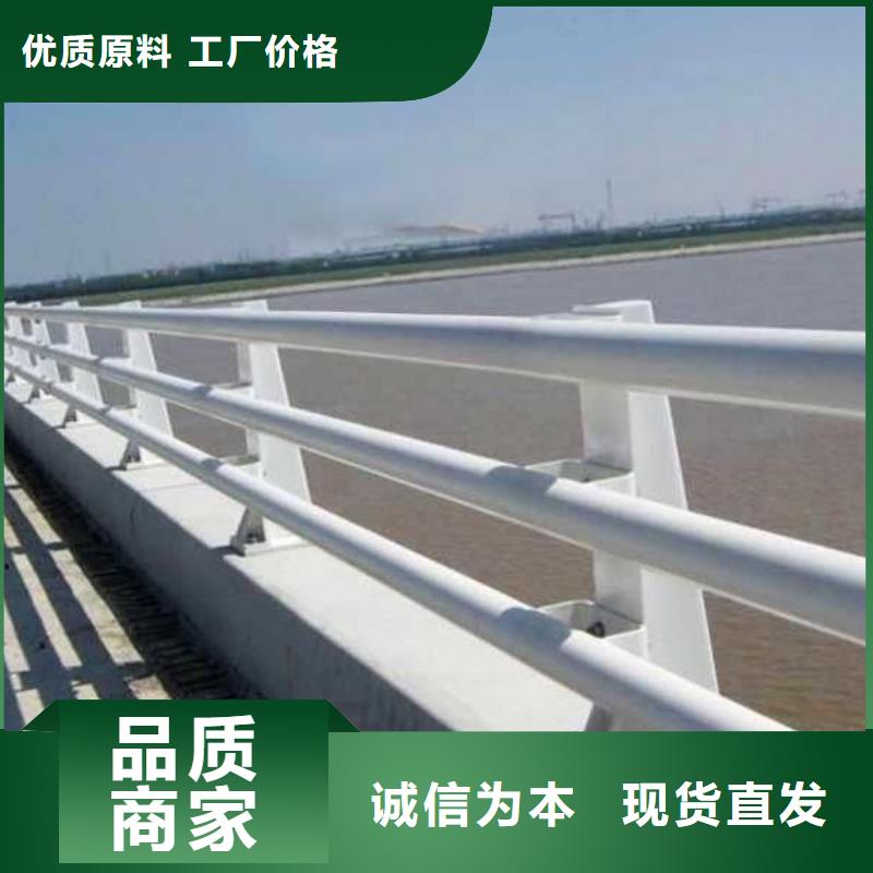桥梁护栏201不锈钢复合管工程施工案例