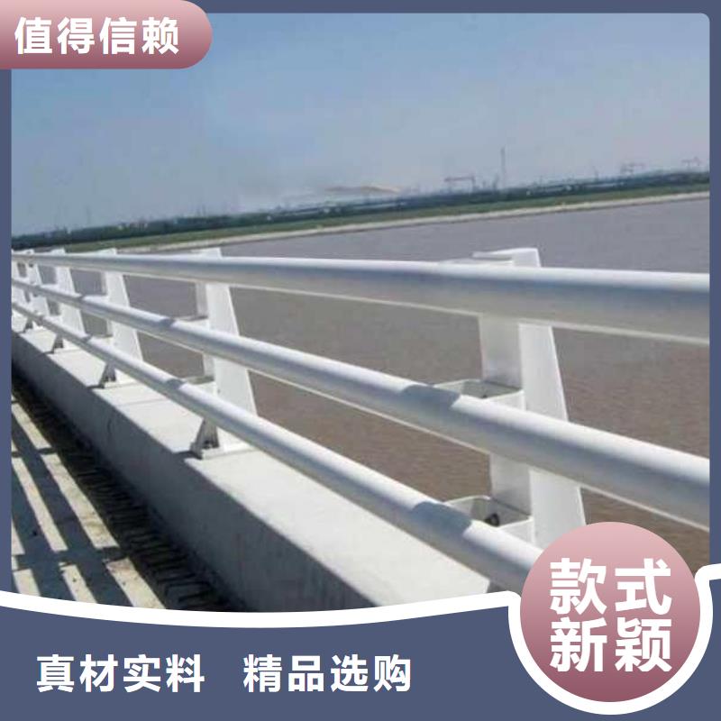 【桥梁护栏】-不锈钢碳素钢复合管您身边的厂家