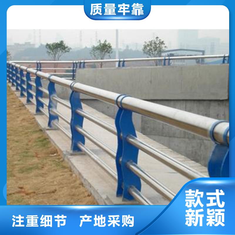 不锈钢复合管护栏诚信经营-品质可靠