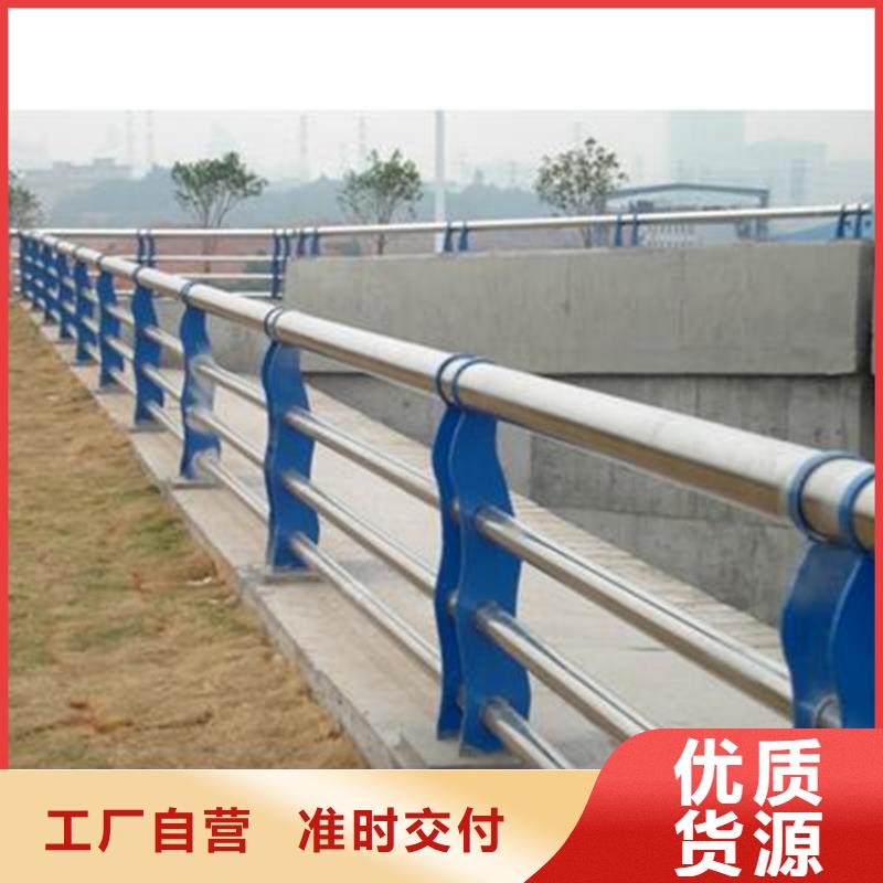 不锈钢桥梁护栏护栏货源充足还便宜