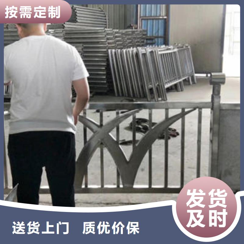 公路防撞护栏不锈钢护栏亮度好