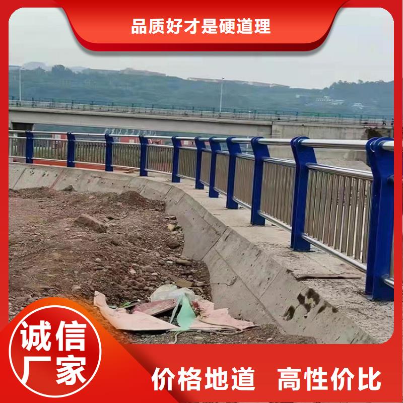 景观护栏不锈钢碳素钢复合管自有生产工厂