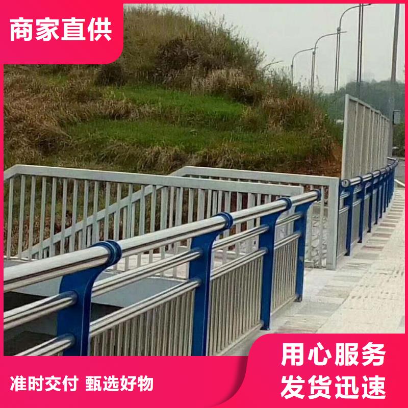 绿洲高速公路防撞栏杆桥梁护栏厂家