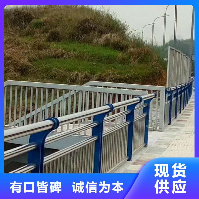 景观护栏河道护栏厂家案例