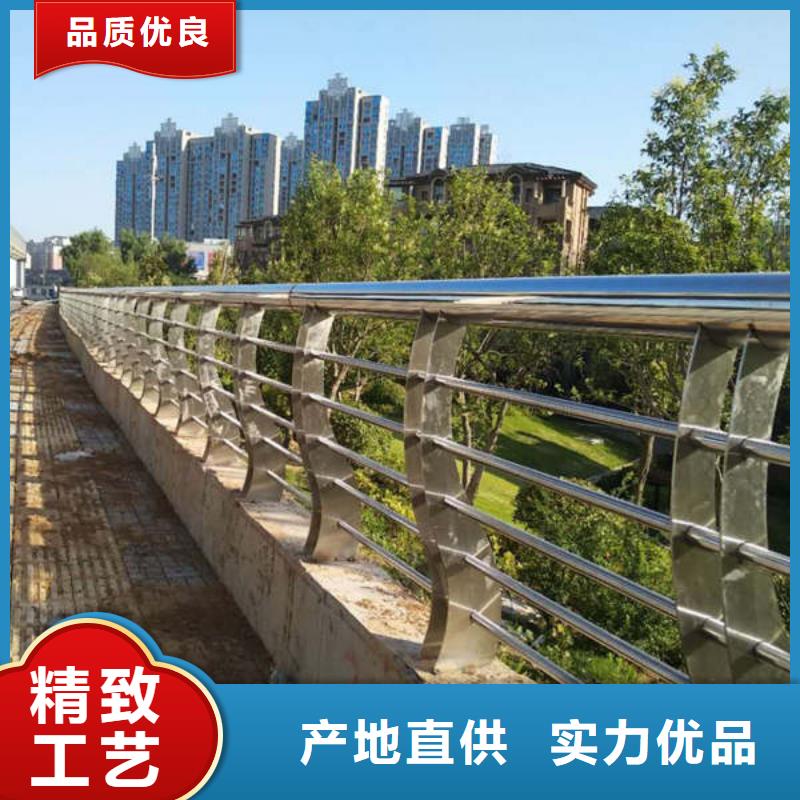 景观护栏异形立柱可放心采购