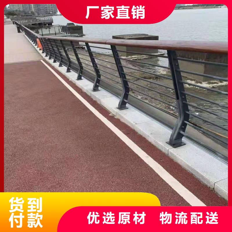 绿洲高速公路防撞栏杆桥梁护栏厂家