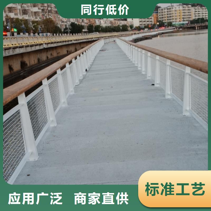 景观护栏_桥梁防撞护栏多种规格供您选择