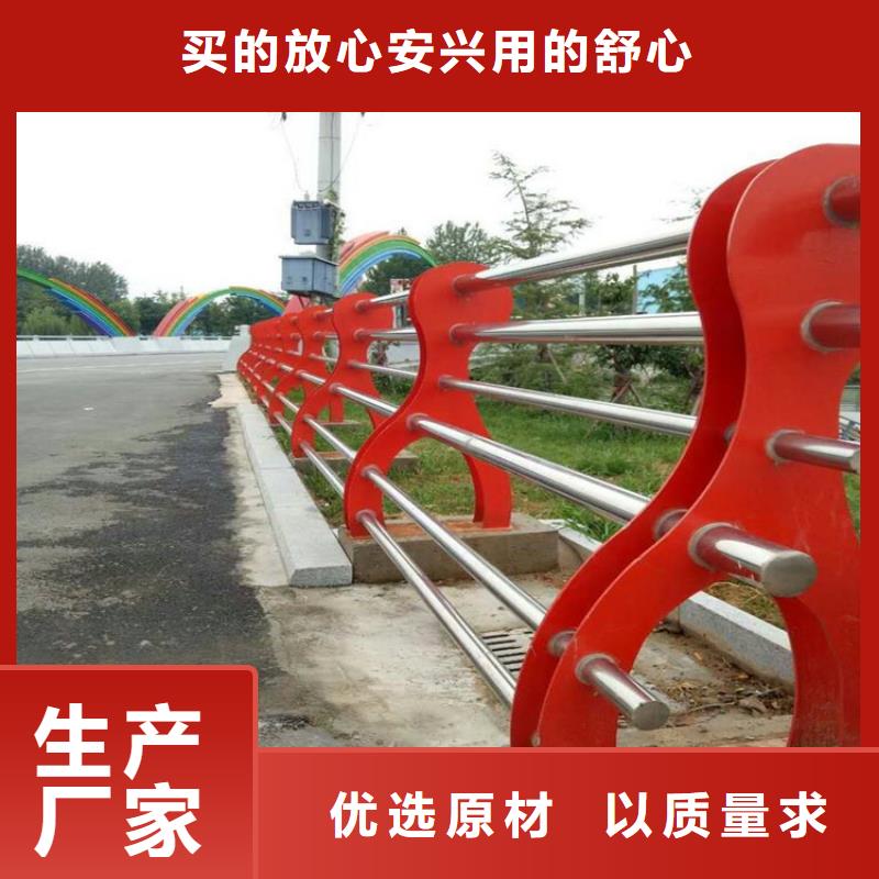 贵州批发[绿洲]高速公路防撞护栏实地货源