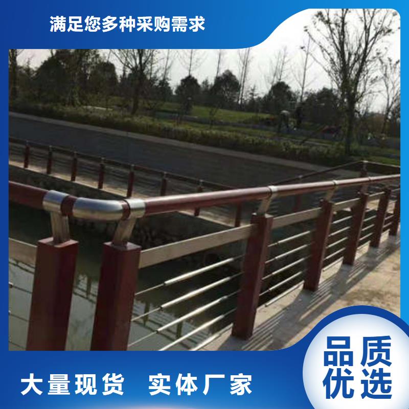 不锈钢复合管桥梁护栏诚信经营-品质可靠