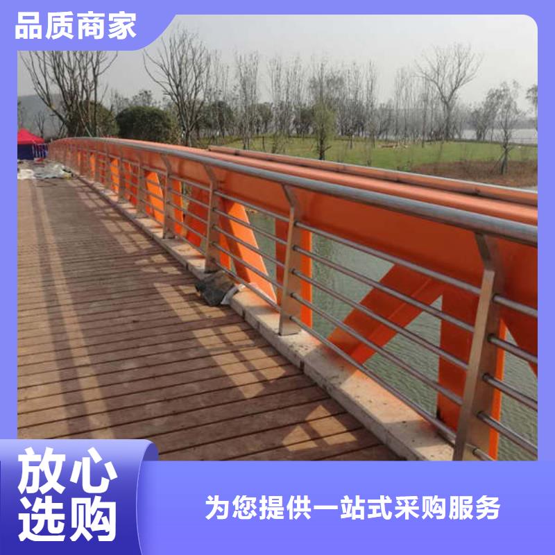 102*2.5不锈钢复合管护栏桥梁防撞护栏厂家