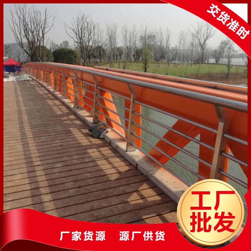 采购[绿洲]桥梁护栏护栏抗老化-耐腐蚀