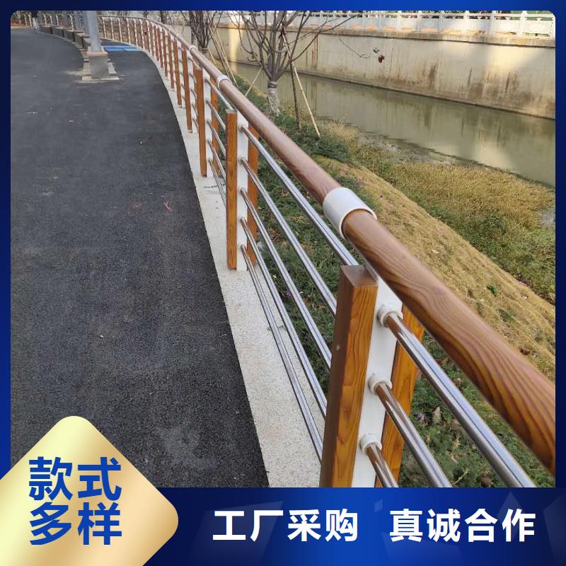 不锈钢复合管桥梁护栏诚信经营-品质可靠