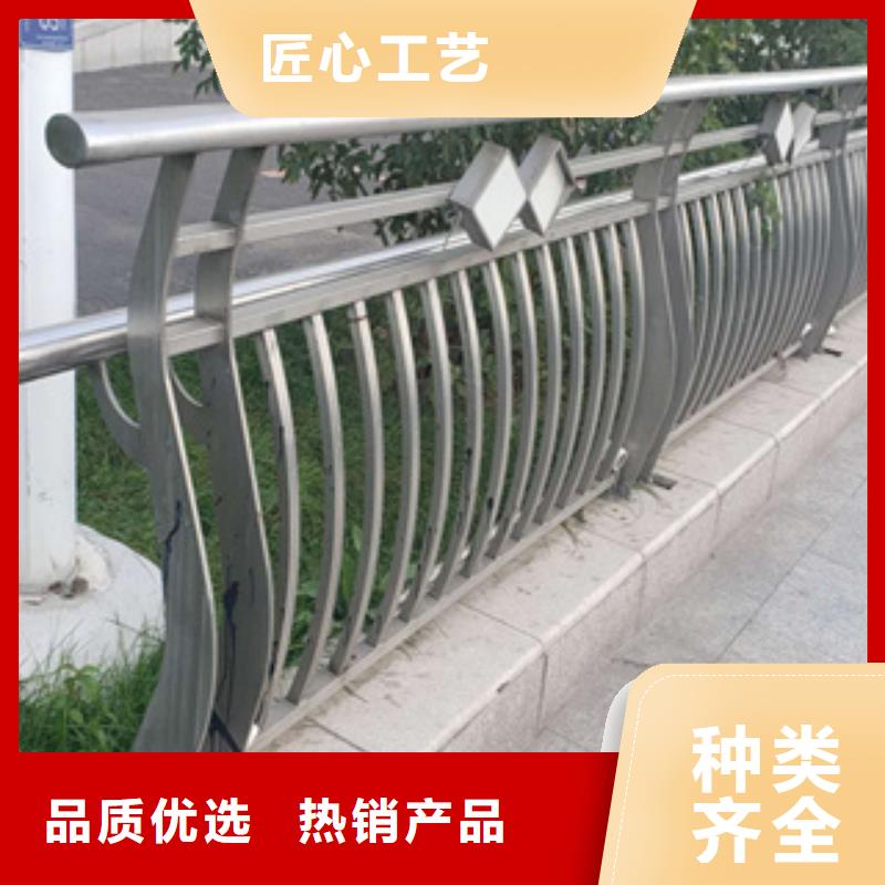 不锈钢护栏_不锈钢河道护栏优良工艺