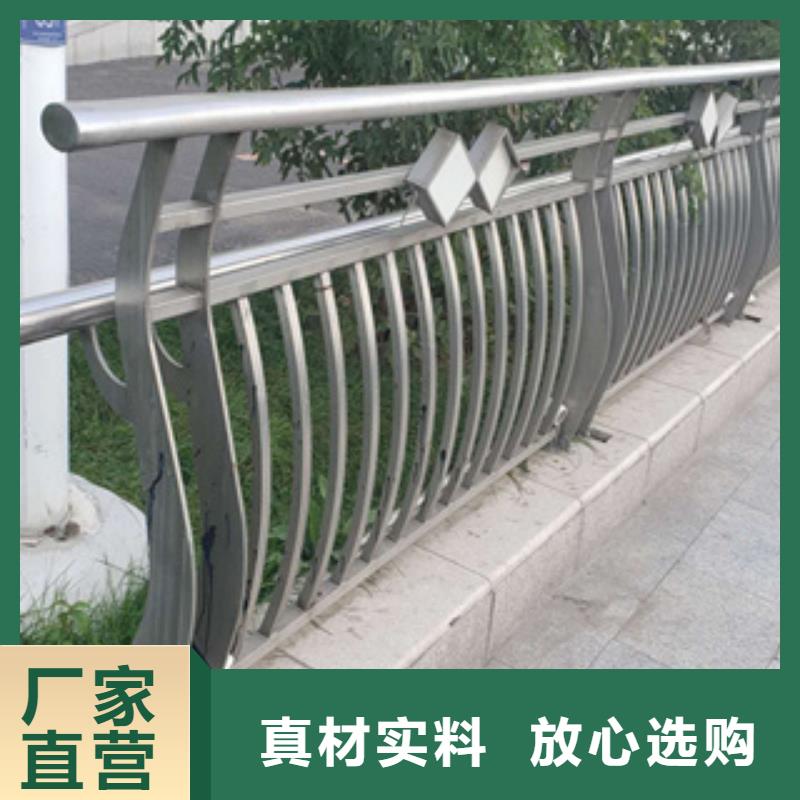 不锈钢护栏不锈钢碳素钢复合管海量现货直销