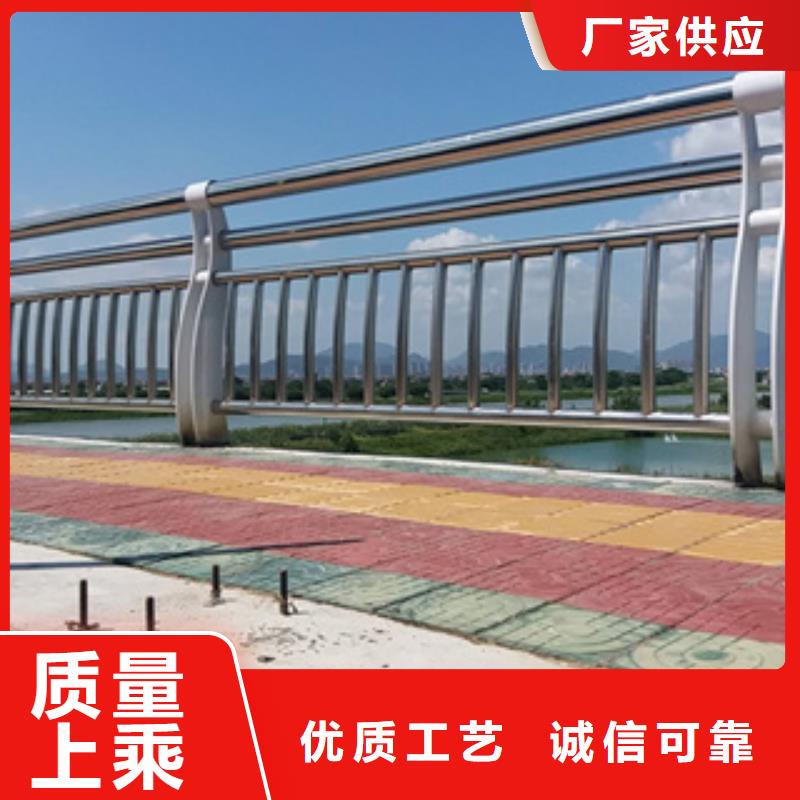 不锈钢护栏_不锈钢碳素钢复合管品质有保障
