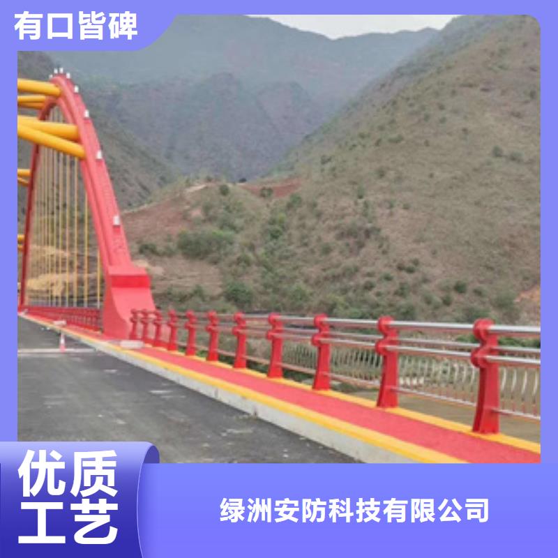 不锈钢护栏公路护栏现货充足