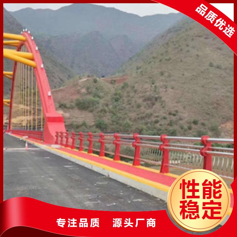 不锈钢护栏_不锈钢碳素钢复合管品质有保障