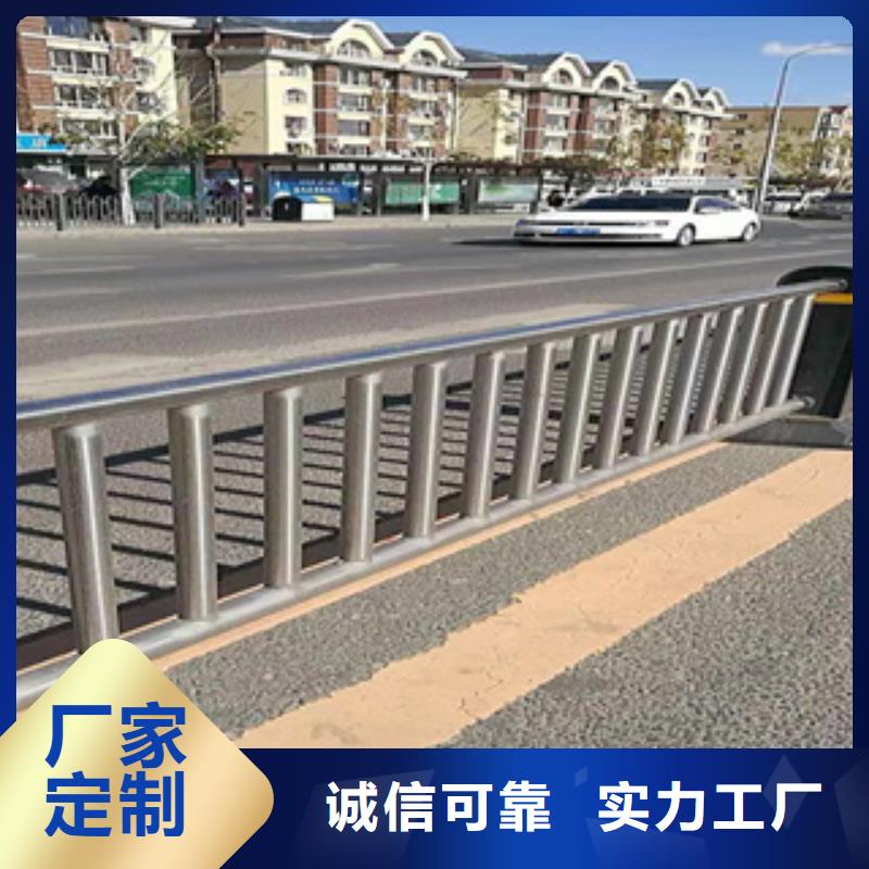 不锈钢护栏_不锈钢碳素钢复合管品质有保障