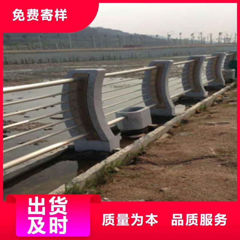不锈钢护栏不锈钢碳素钢复合管专业生产制造厂