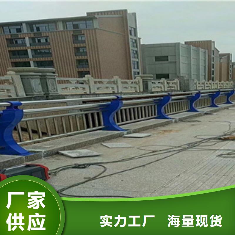 不锈钢护栏不锈钢碳素钢复合管海量现货直销