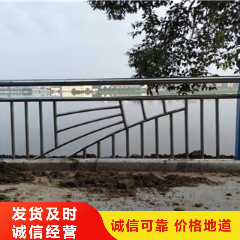 不锈钢护栏_不锈钢碳素钢复合管质量看得见