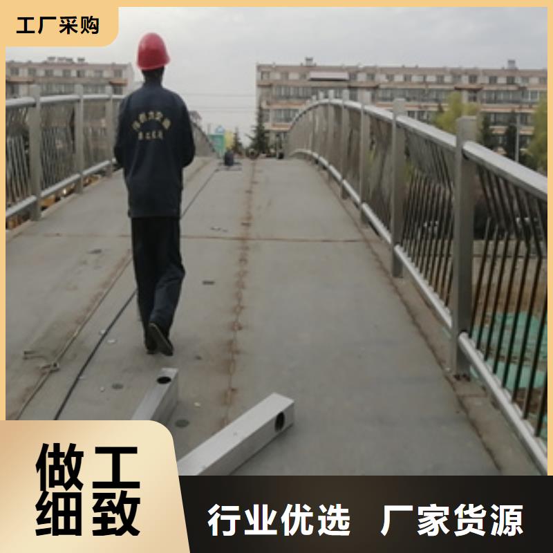 不锈钢护栏公路护栏现货充足