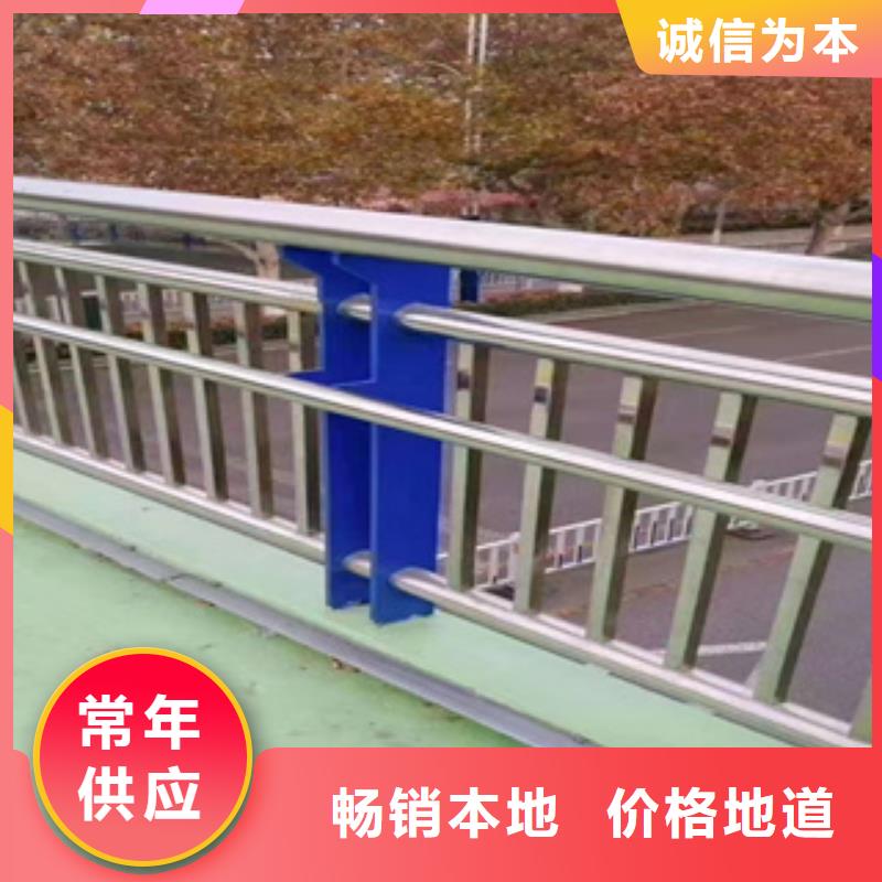 同城[绿洲]201不锈钢复合管桥梁护栏厂家