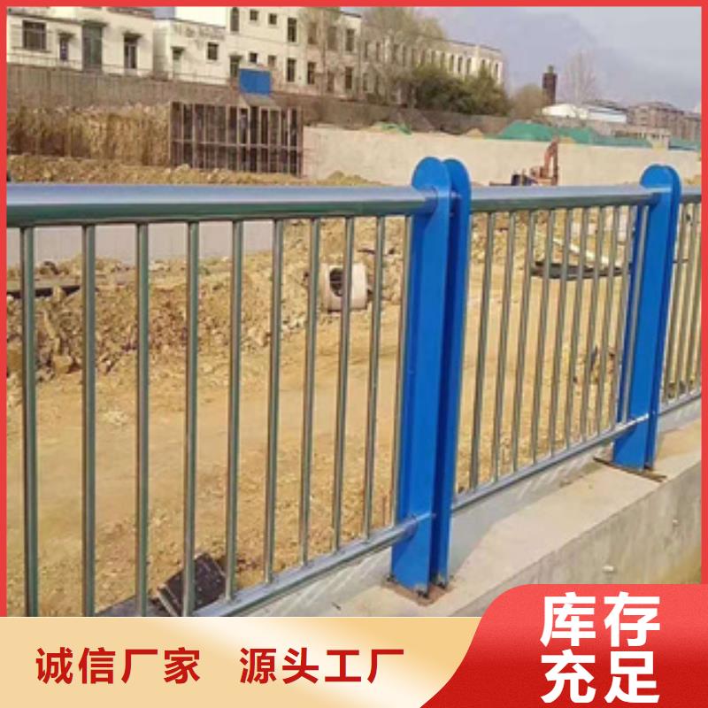 不锈钢护栏-不锈钢碳素钢复合管大库存无缺货危机