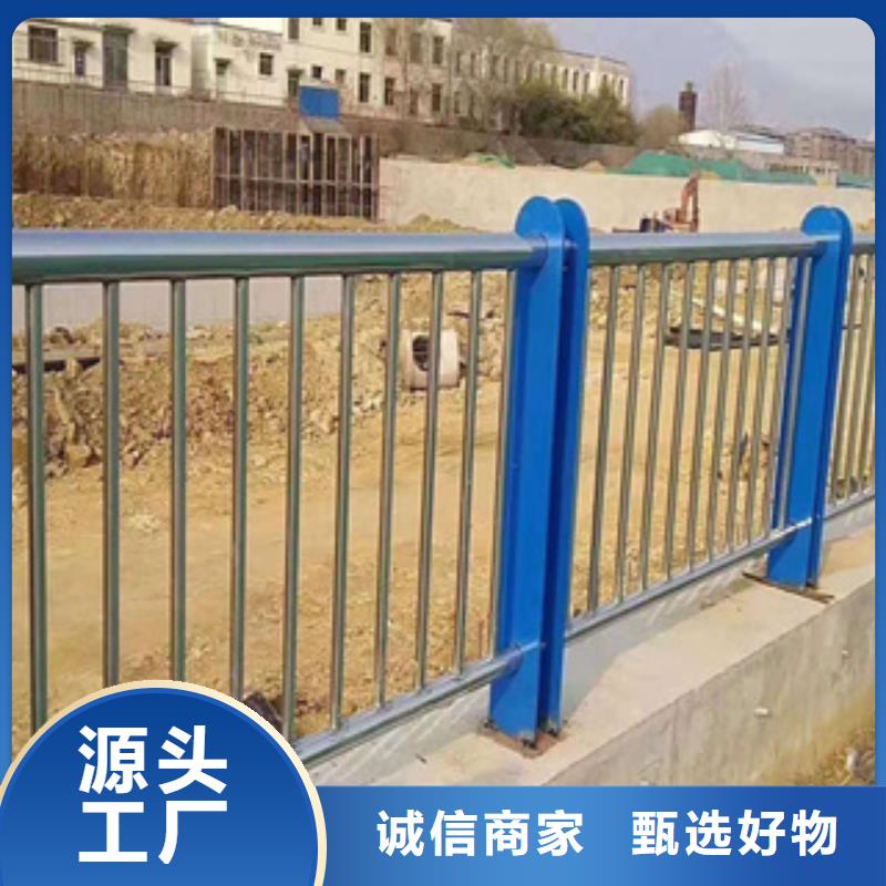 河道景观护栏防撞护栏类型