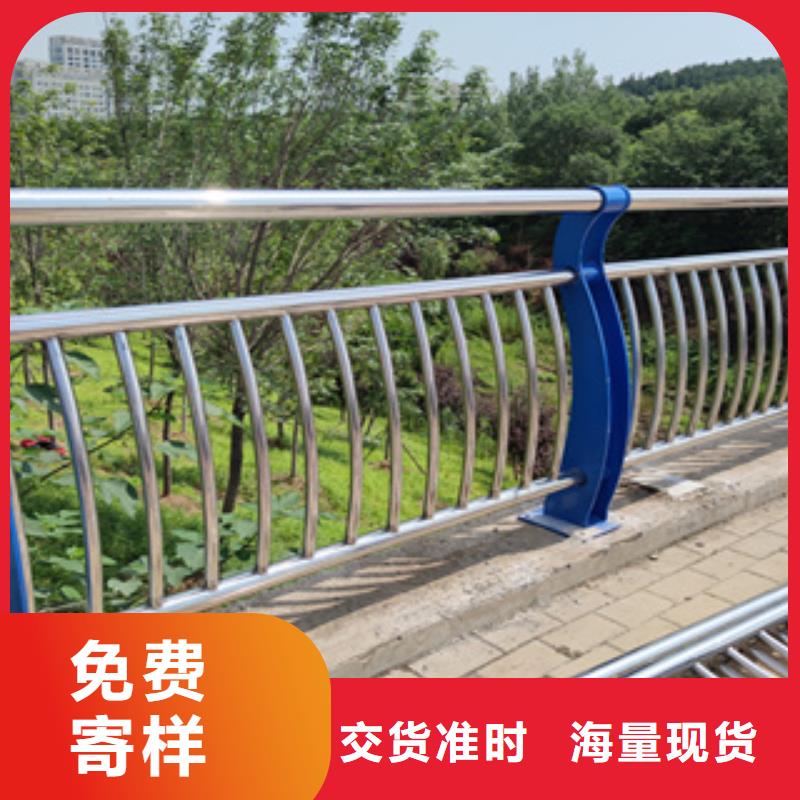 同城[绿洲]201不锈钢复合管桥梁护栏厂家