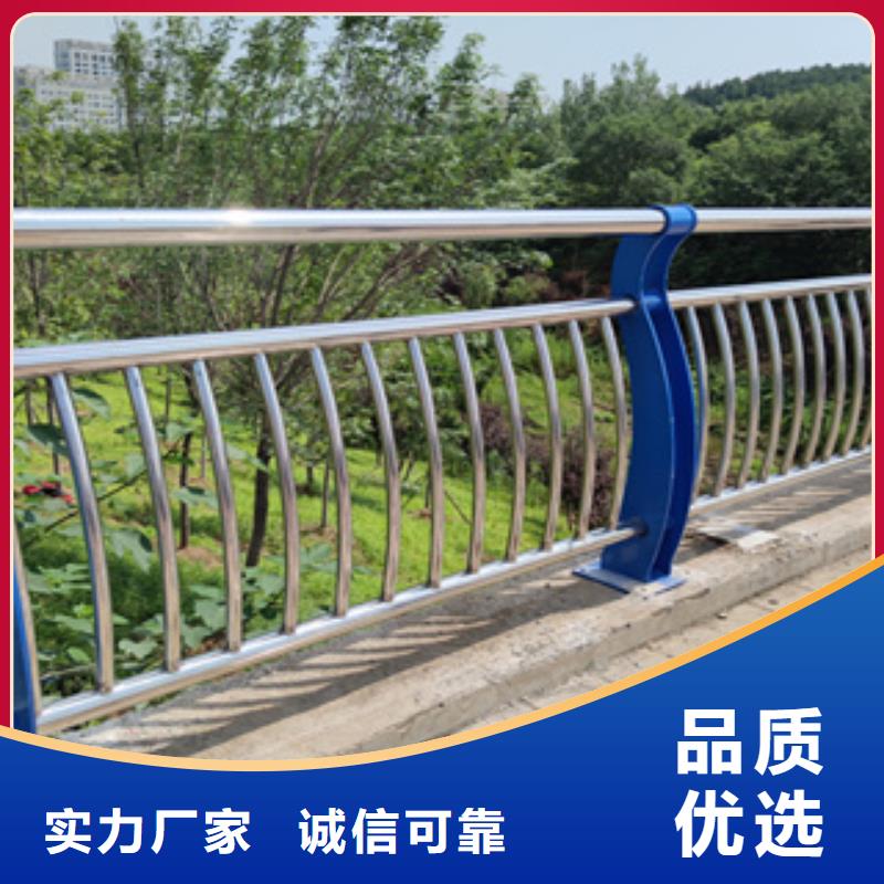 不锈钢桥梁护栏质量放心企业、可上门安装