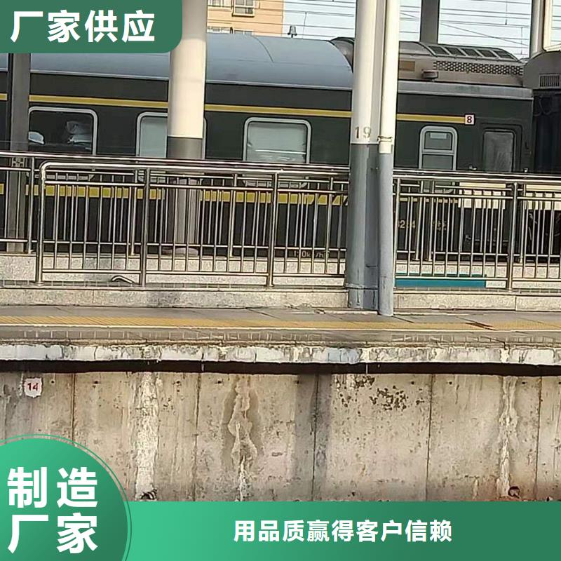 201不锈钢复合管视频-河南省商丘市绿洲201不锈钢复合管可服务区域睢阳|夏邑|信阳|安阳|濮阳|许昌|洛阳|开封|南阳等