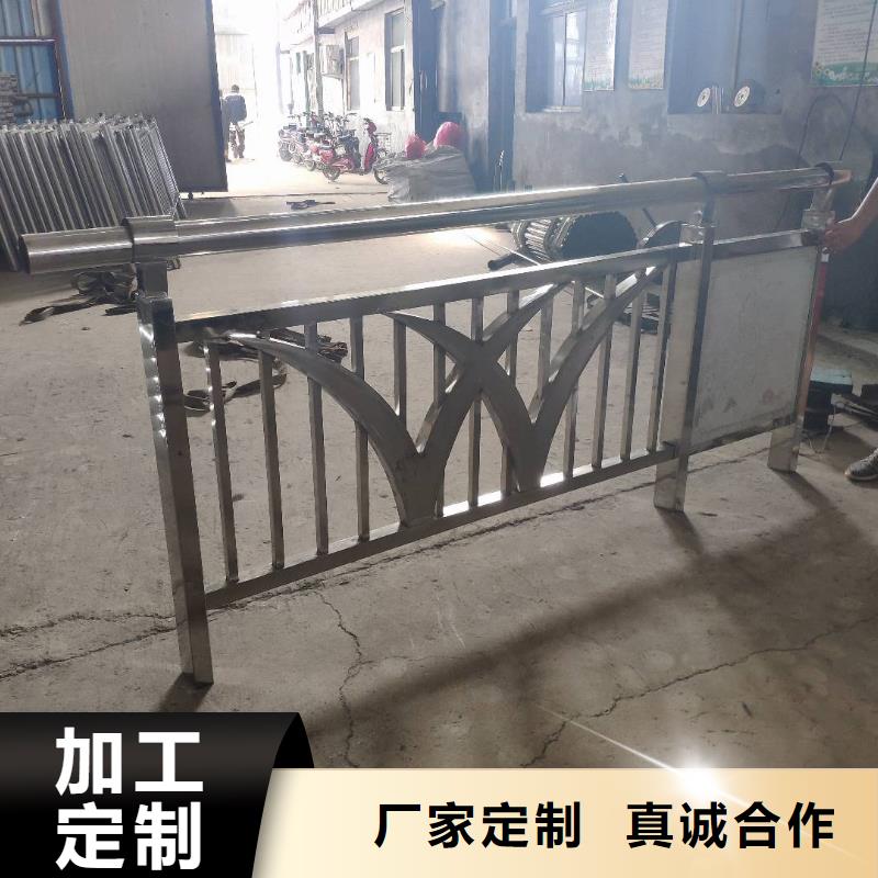 不锈钢复合管不锈钢桥梁护栏现货销售