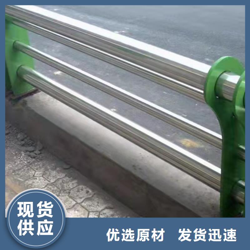 优良材质绿洲76*2.5不锈钢复合管护栏表面处理方式成熟；