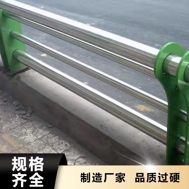 《绿洲》陵水县80×4不锈钢复合管免费测量