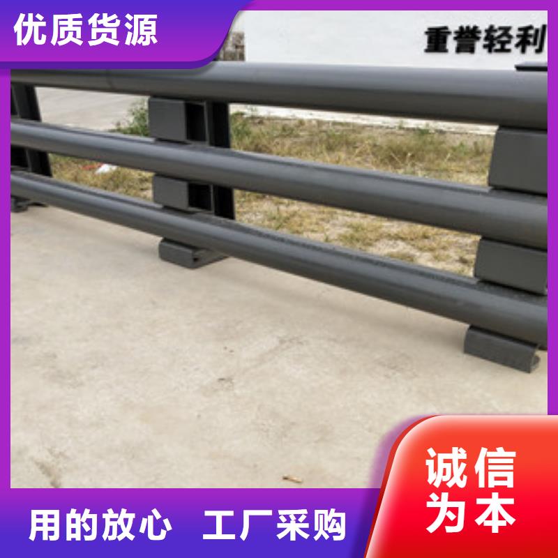 景观河道护栏绿洲护栏公司制造